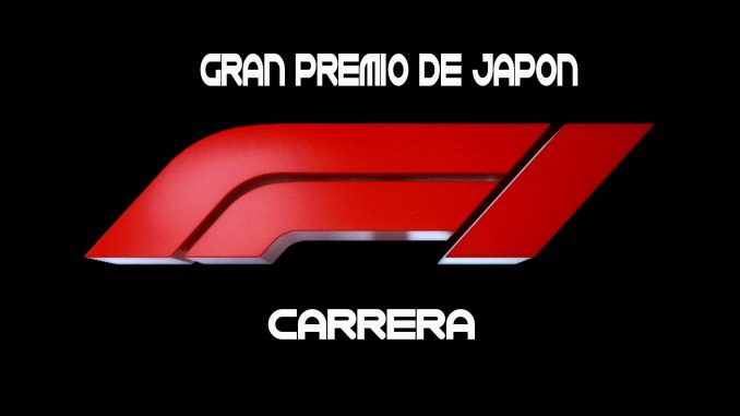 Repeticion Fórmula 1 GP Japon 2018 Carrera en Español